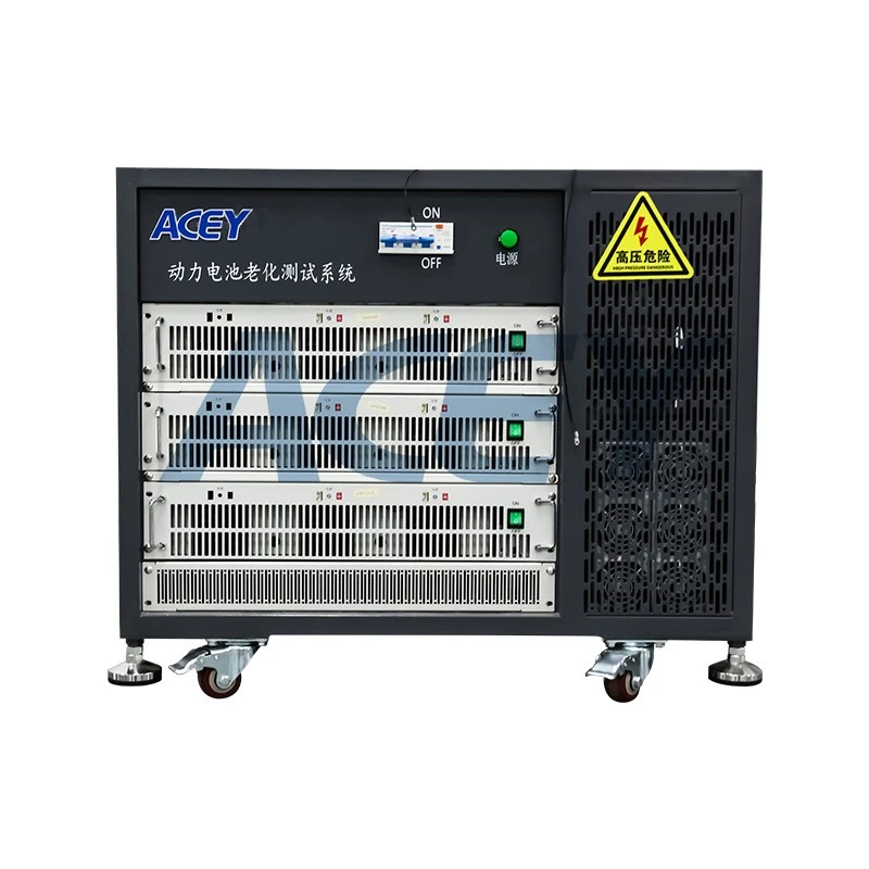cylindrical battery pack test equipment